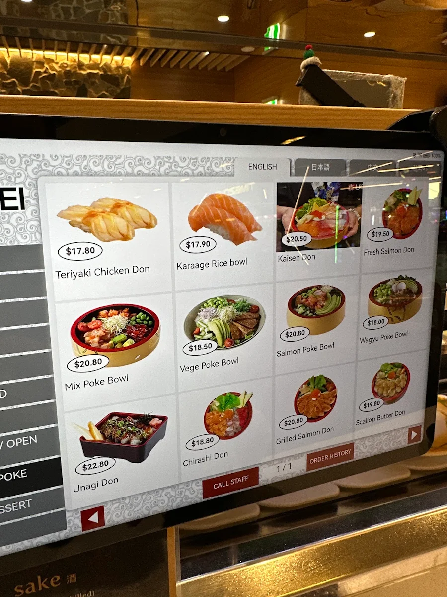Menu, UOBEI - Central Park