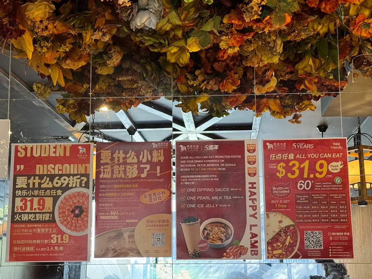 Menu, Hotpot Restaurant