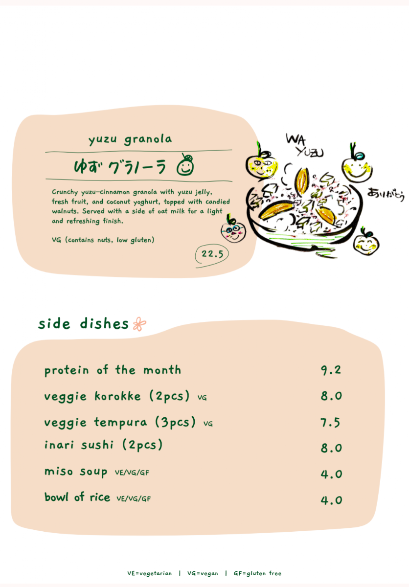 Menu, Hinata Cafe