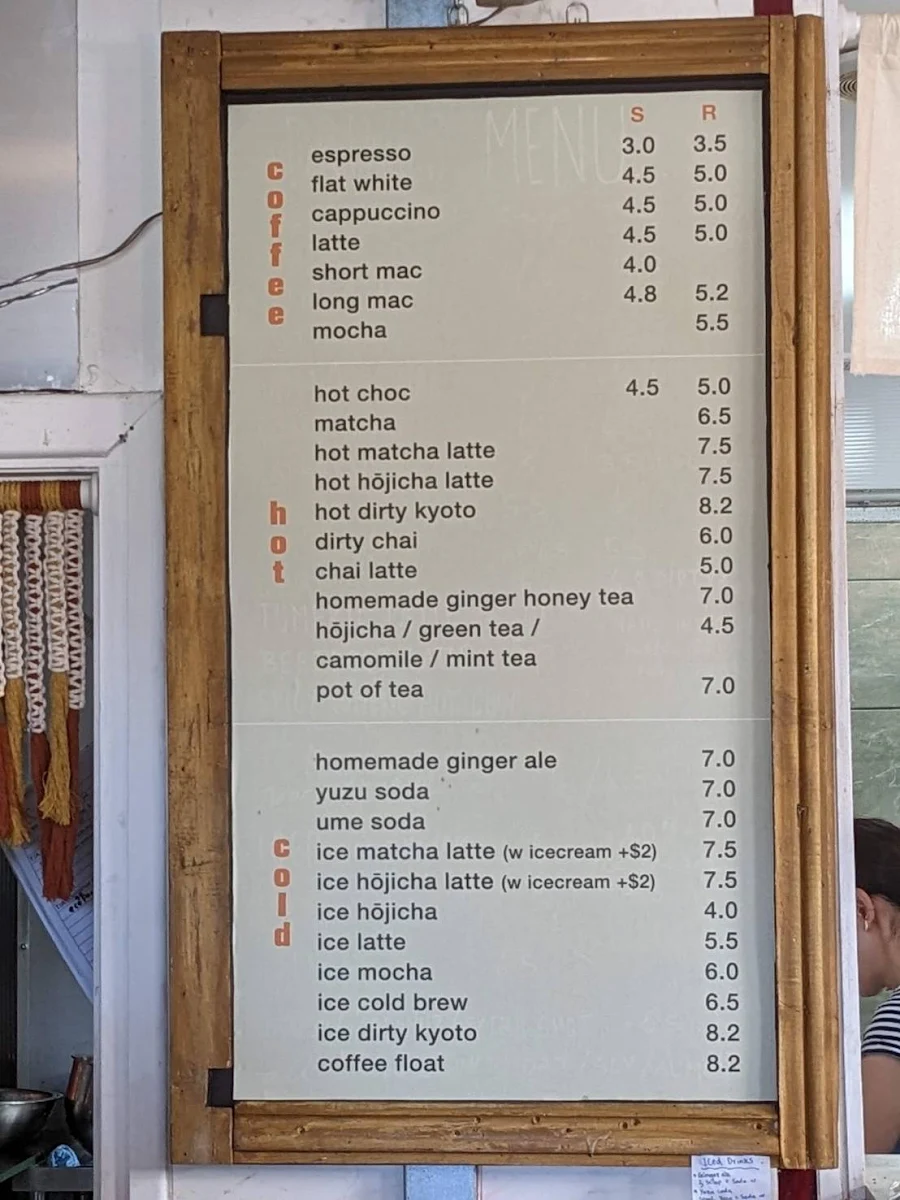 Menu, Hinata Cafe