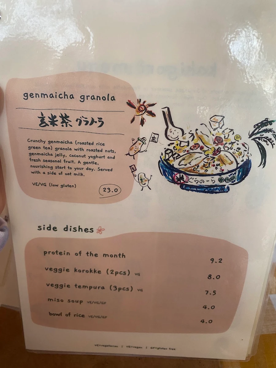 Menu, Hinata Cafe