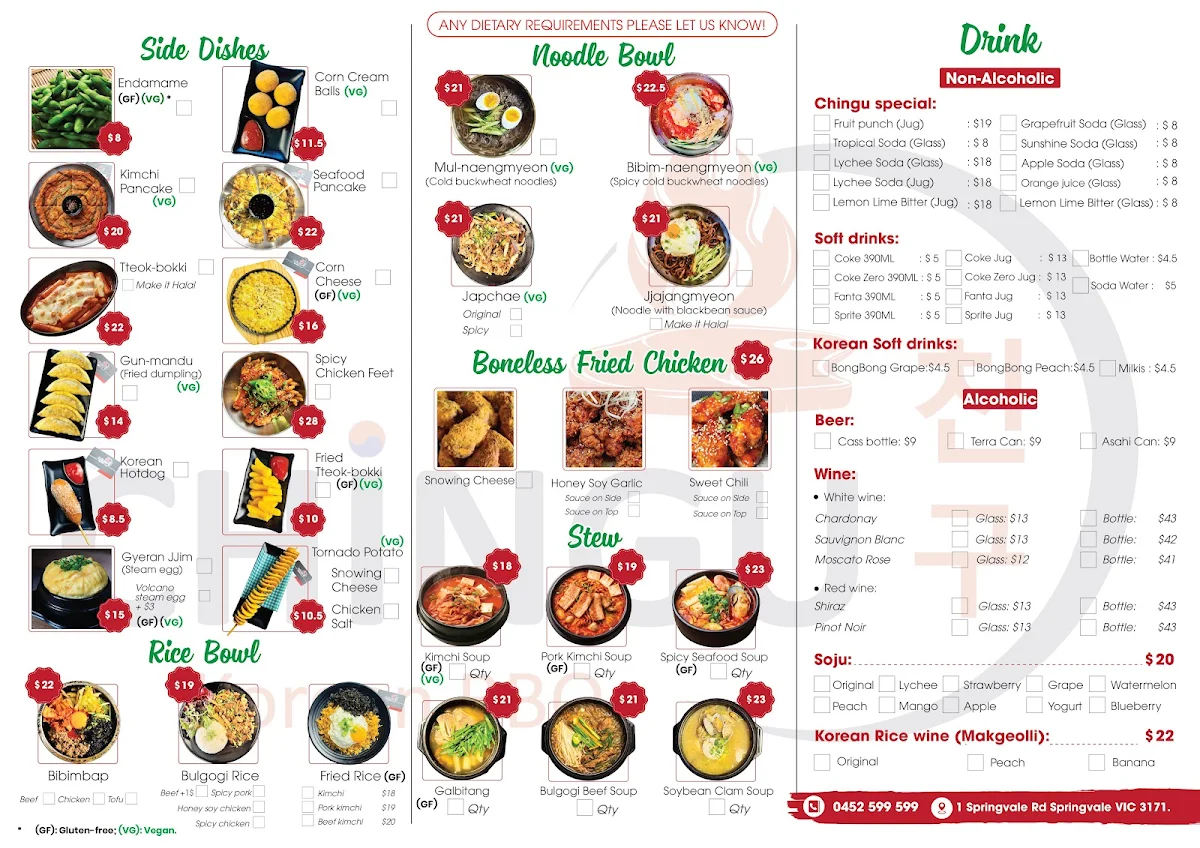 Menu, Chingu Korean BBQ Springvale