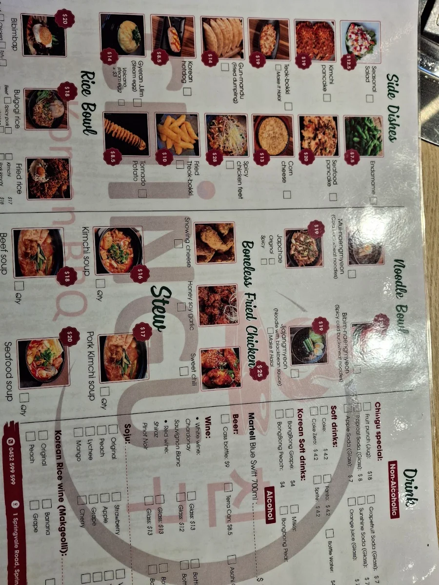 Menu, Chingu Korean BBQ Springvale