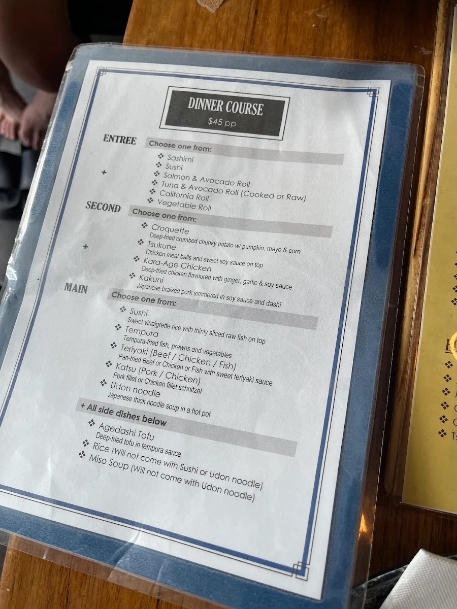 Menu, Suzuya