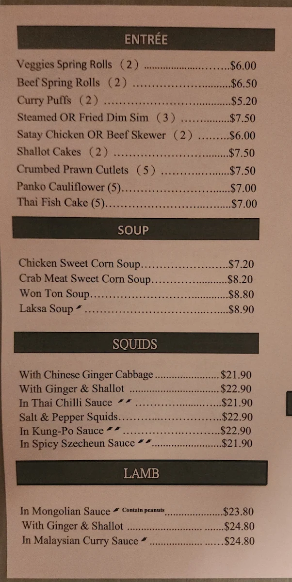 Menu, Aldgate Chinese Restaurant