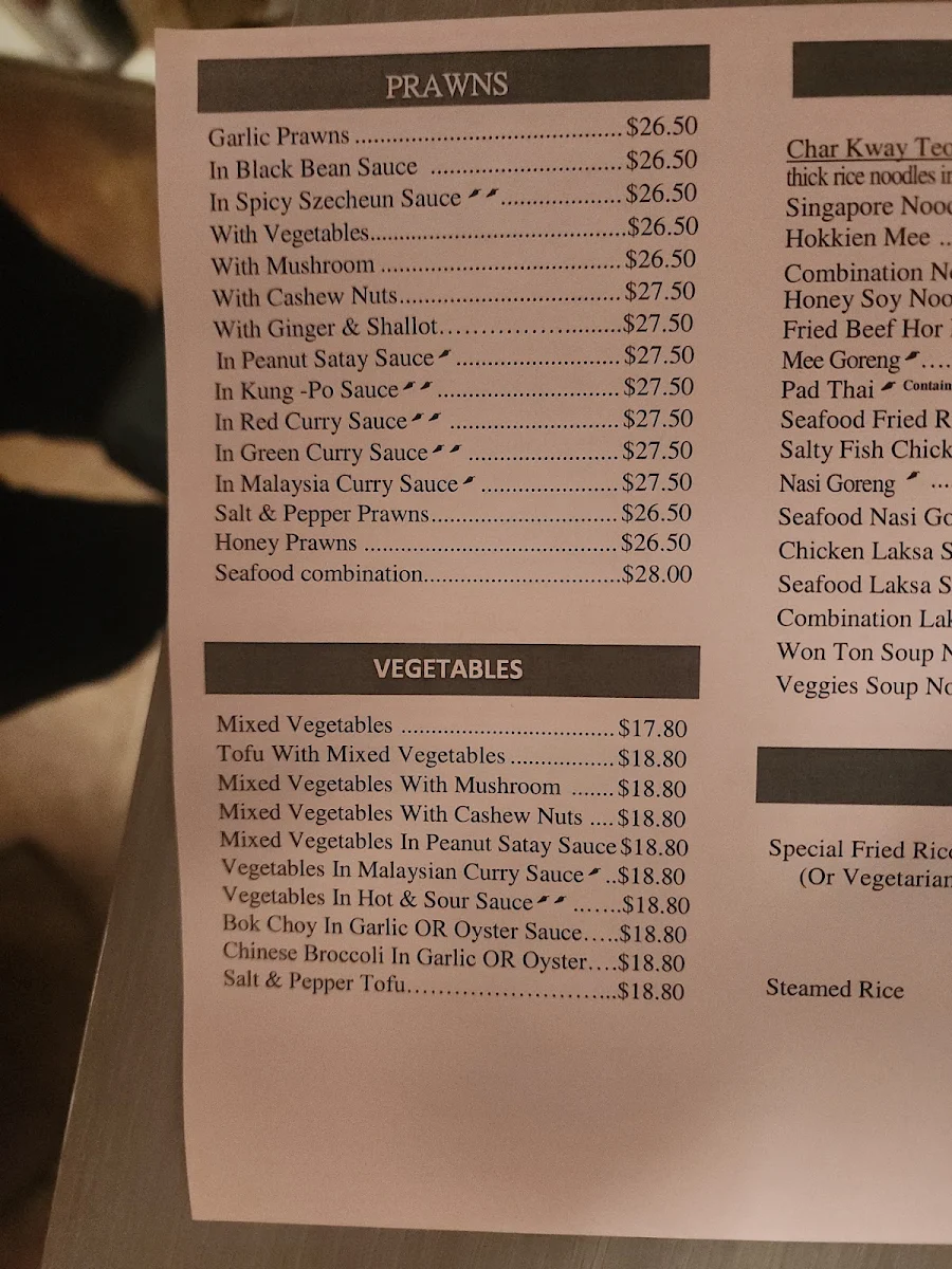 Menu, Aldgate Chinese Restaurant