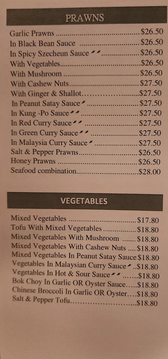 Menu, Aldgate Chinese Restaurant