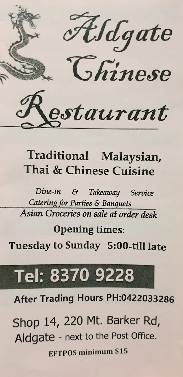 Menu, Aldgate Chinese Restaurant