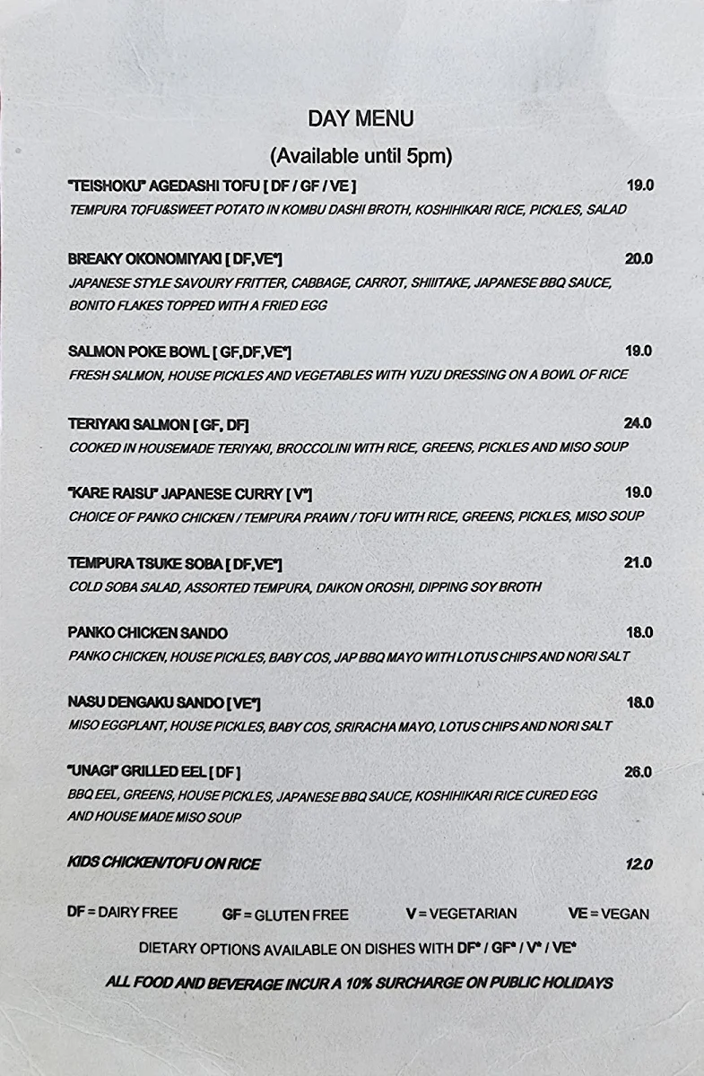 Menu, Tokyo Canteen