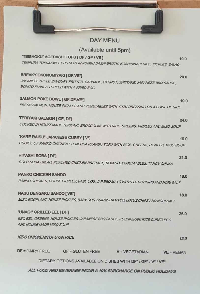 Menu, Tokyo Canteen
