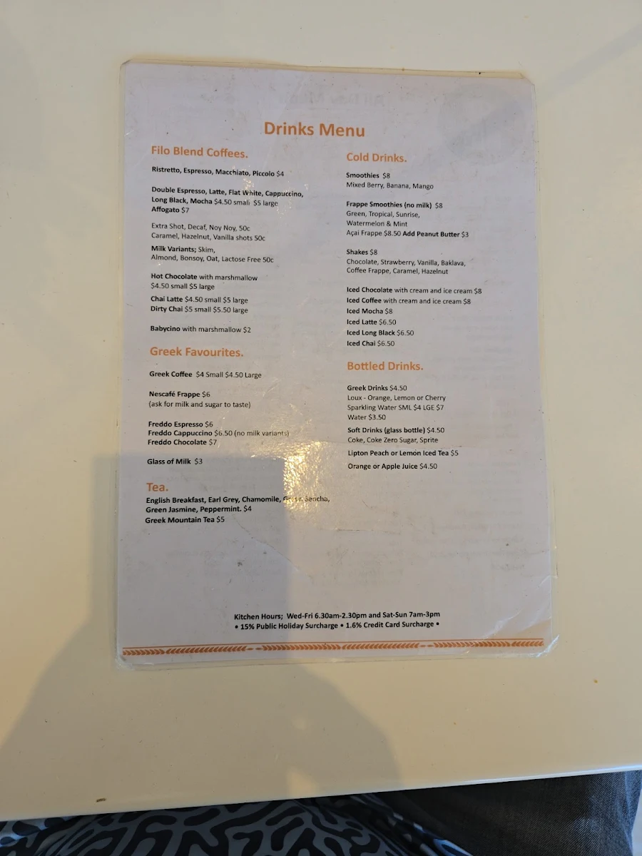 Menu, The Good Filo