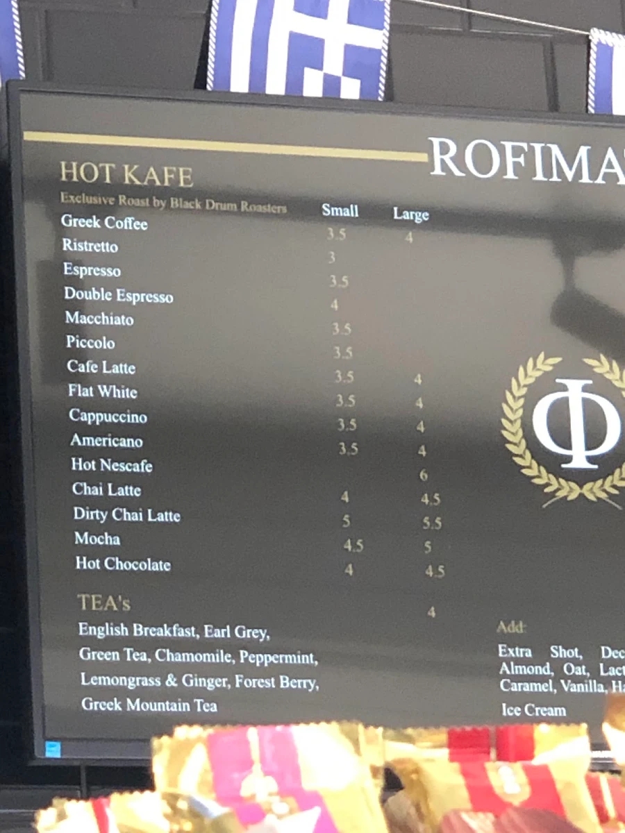 Menu, The Good Filo