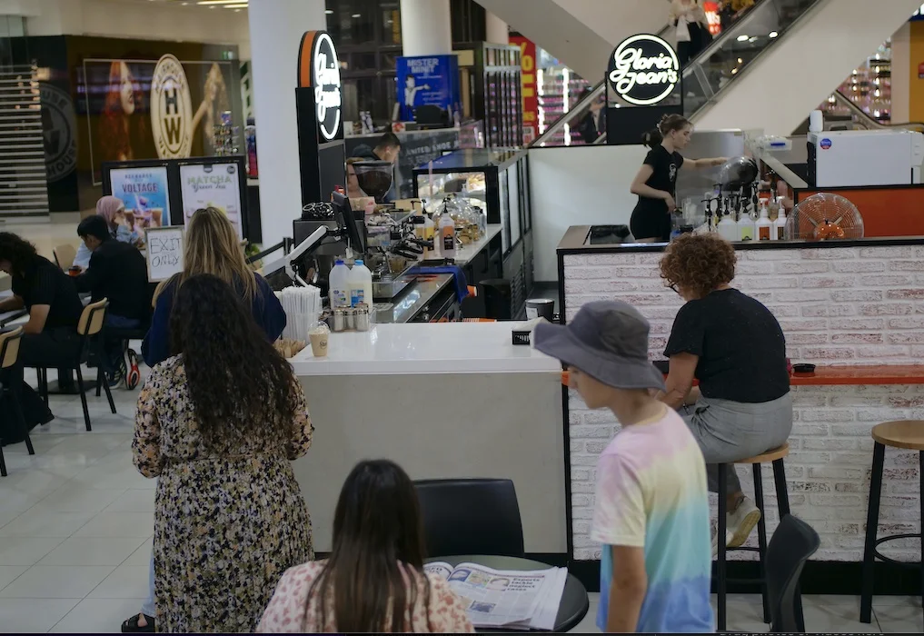 Vibe, Gloria Jean's Adelaide Myer Centre