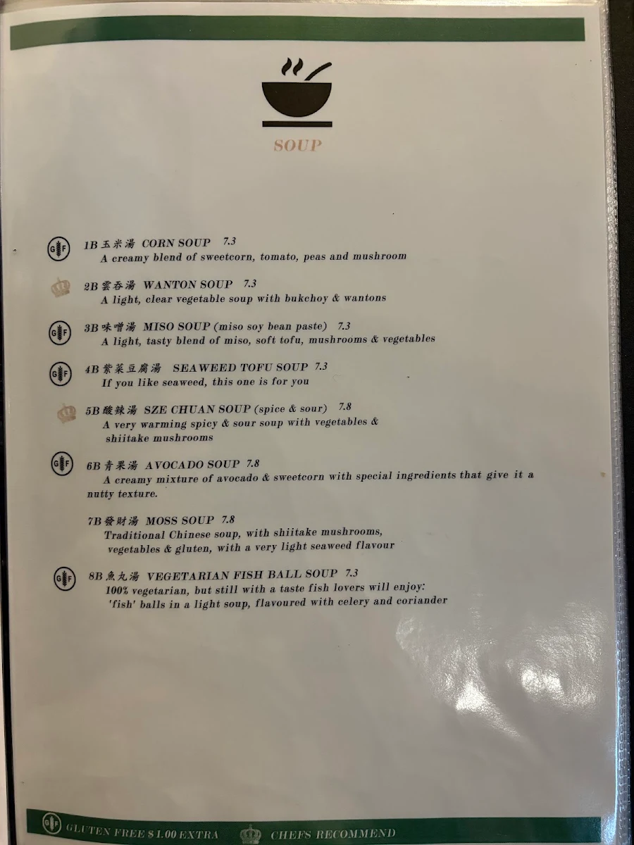 Menu, Mother Chu's Vegetarian Kitchen