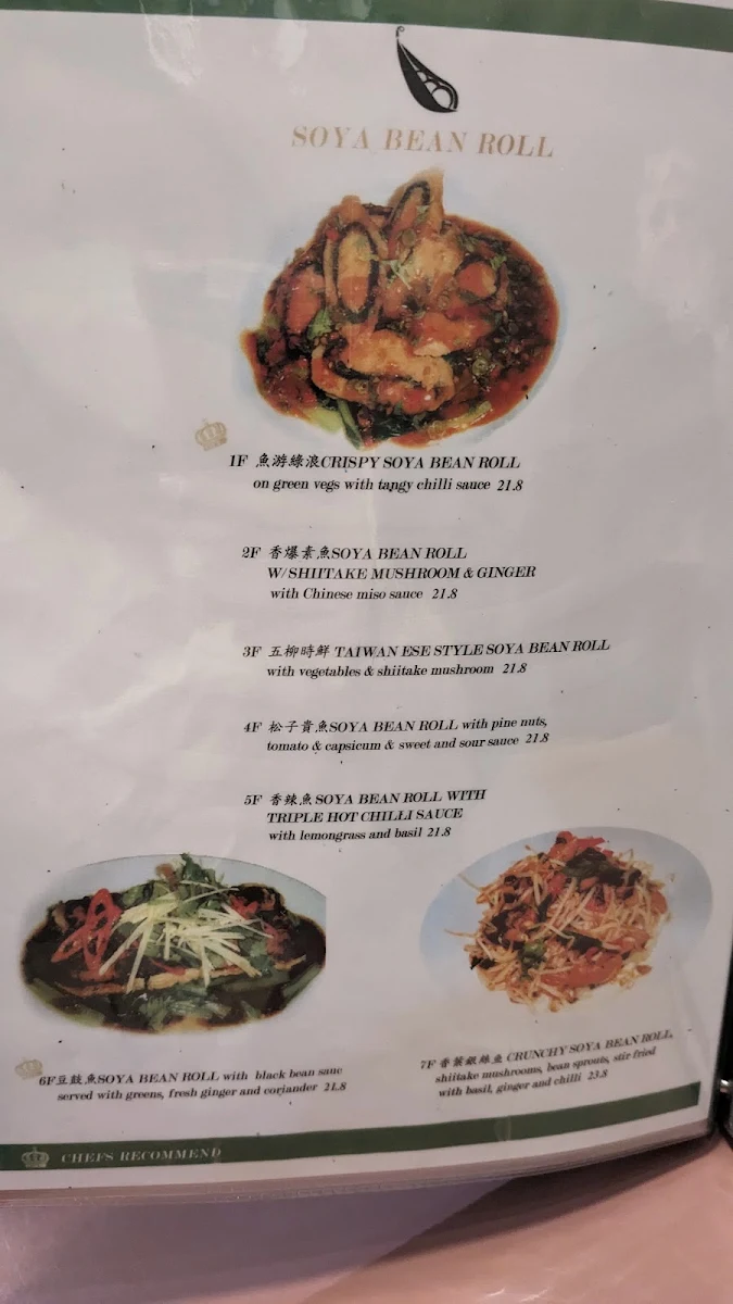 Menu, Mother Chu's Vegetarian Kitchen