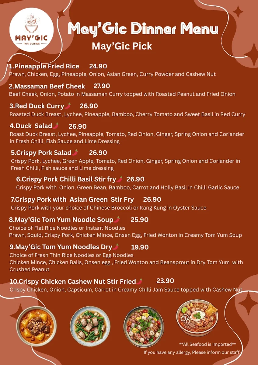 Menu photo 1