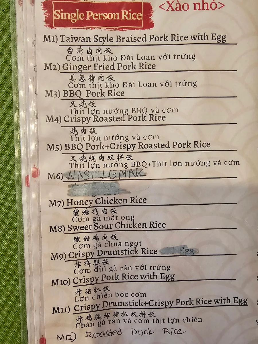 Menu, Hamy Pho