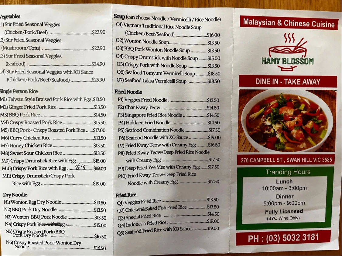 Menu, Hamy Pho