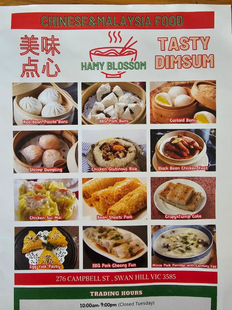 Menu, Hamy Pho