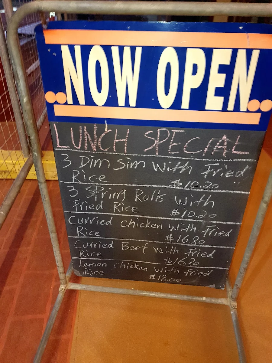 Menu, Cheng's Chinese restaurant