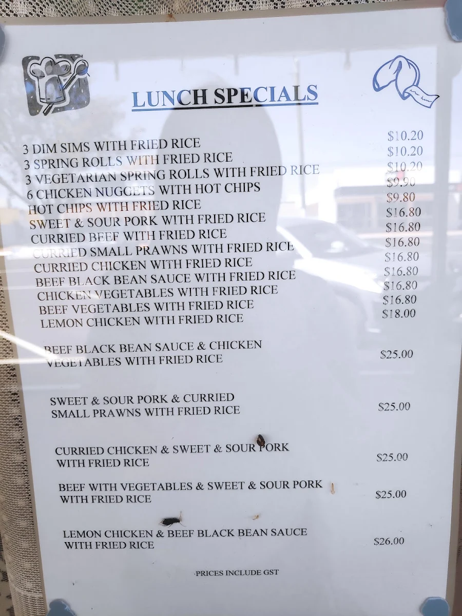 Menu, Cheng's Chinese restaurant
