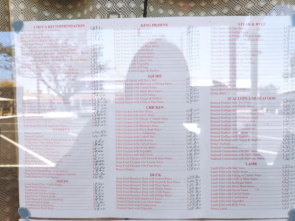 Menu, Cheng's Chinese restaurant