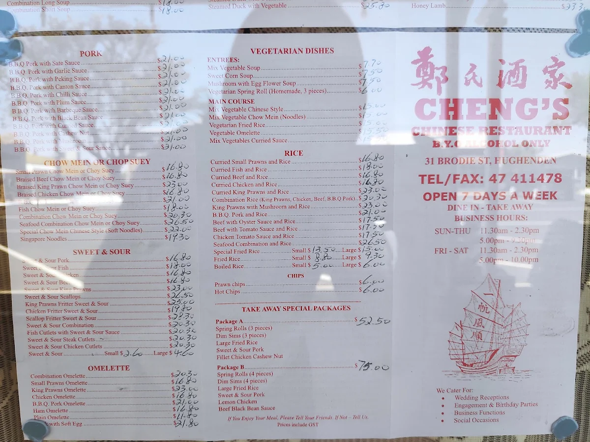 Menu, Cheng's Chinese restaurant
