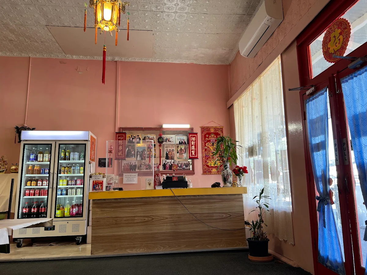 Vibe, Cheng's Chinese restaurant