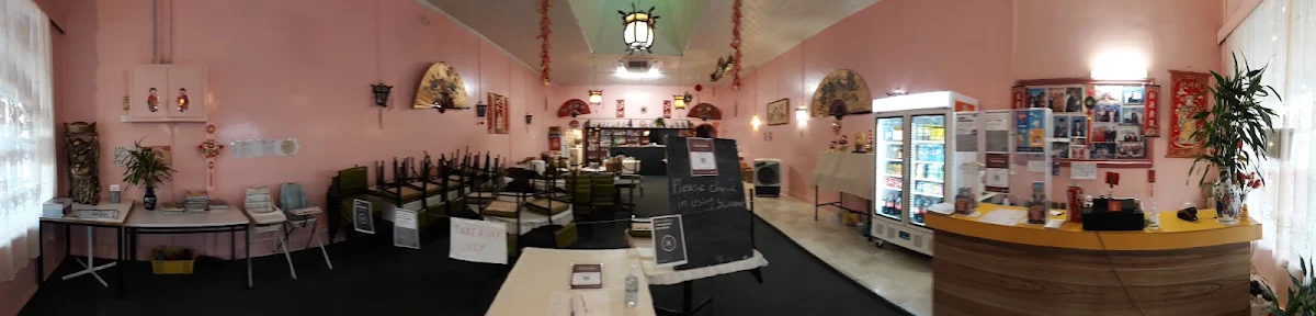 Vibe, Cheng's Chinese restaurant