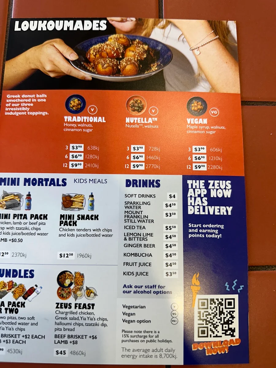 Menu, Zeus Street Greek Gymea