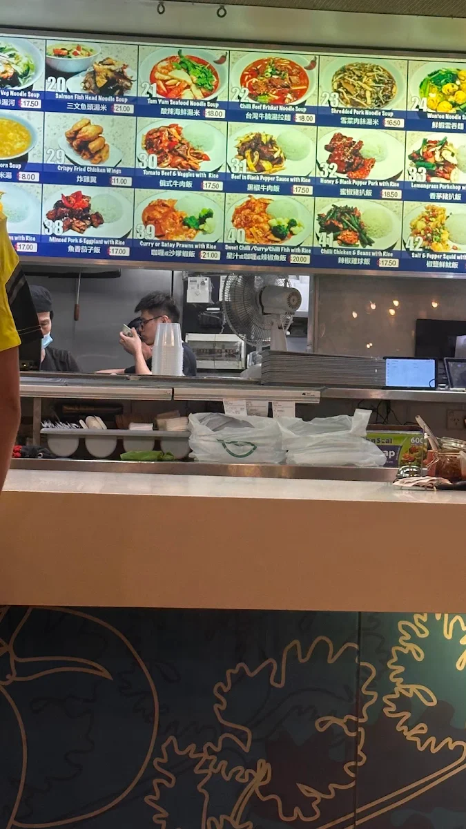 Menu, East West Gourmet