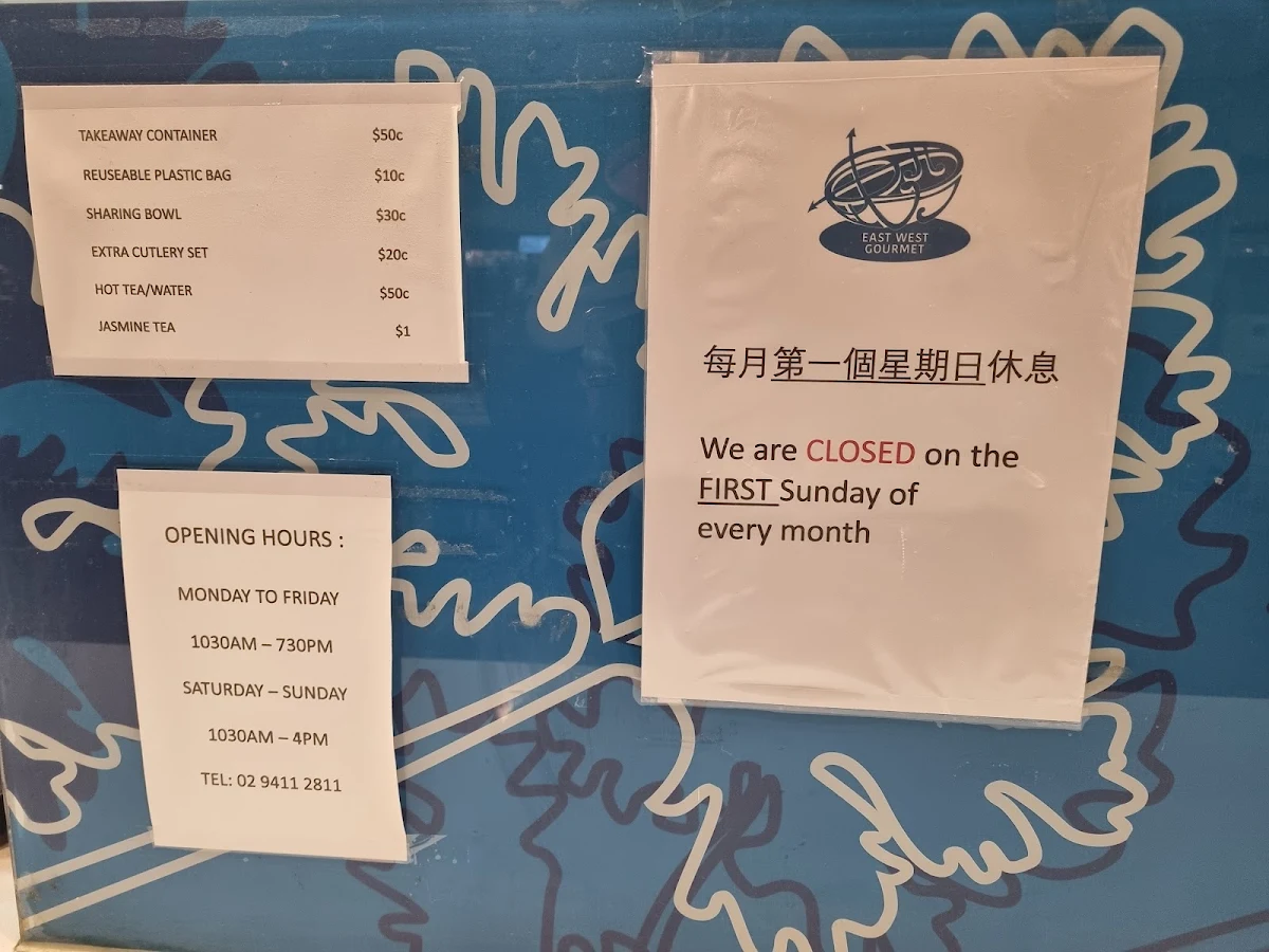 Menu, East West Gourmet