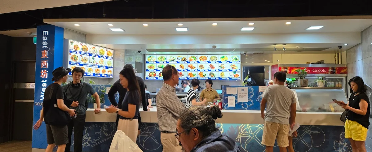 Vibe, East West Gourmet