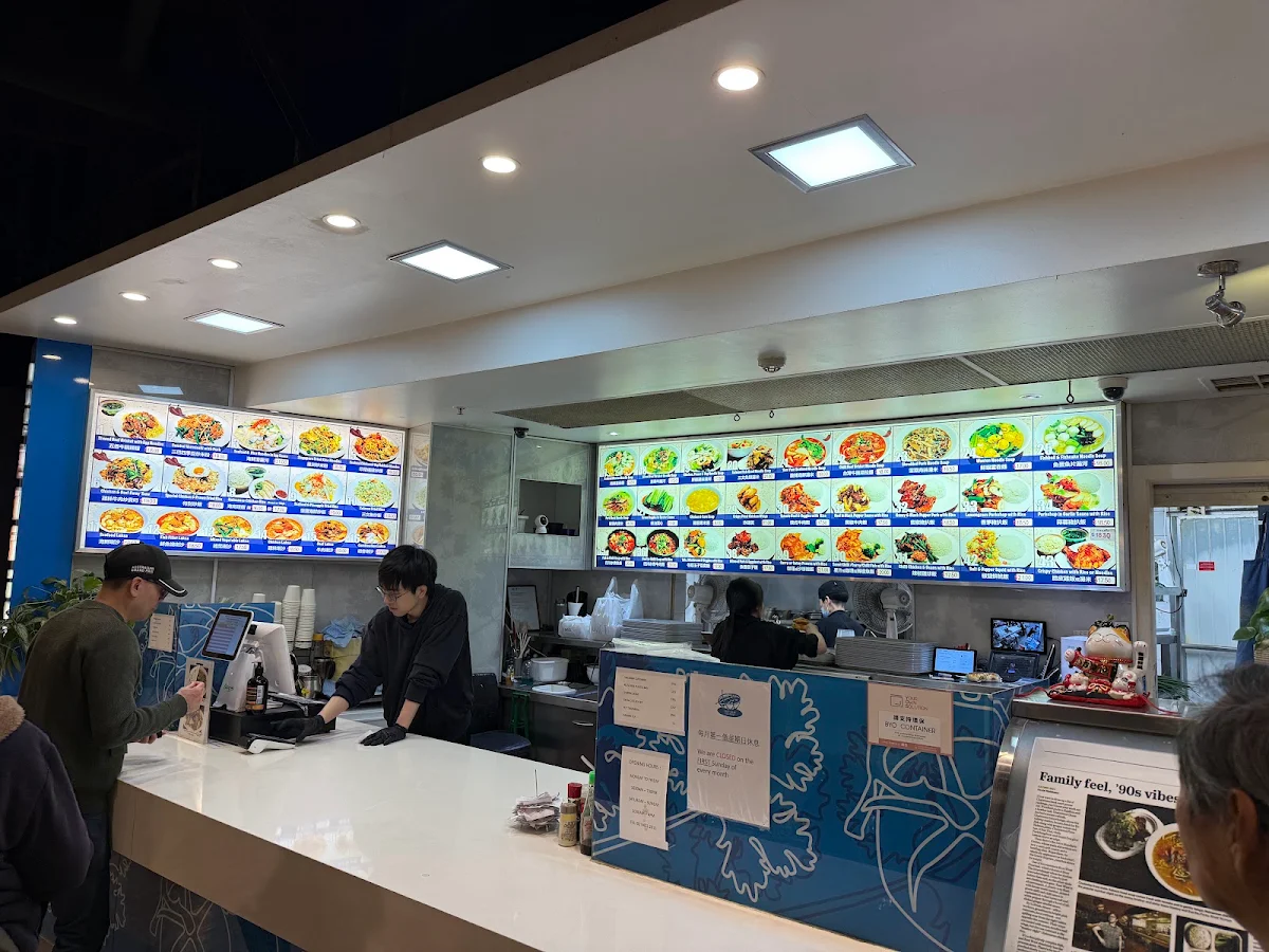 Vibe, East West Gourmet