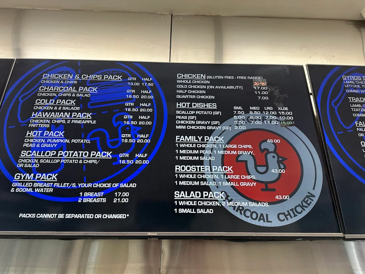 Menu, Highett Charcoal Chicken
