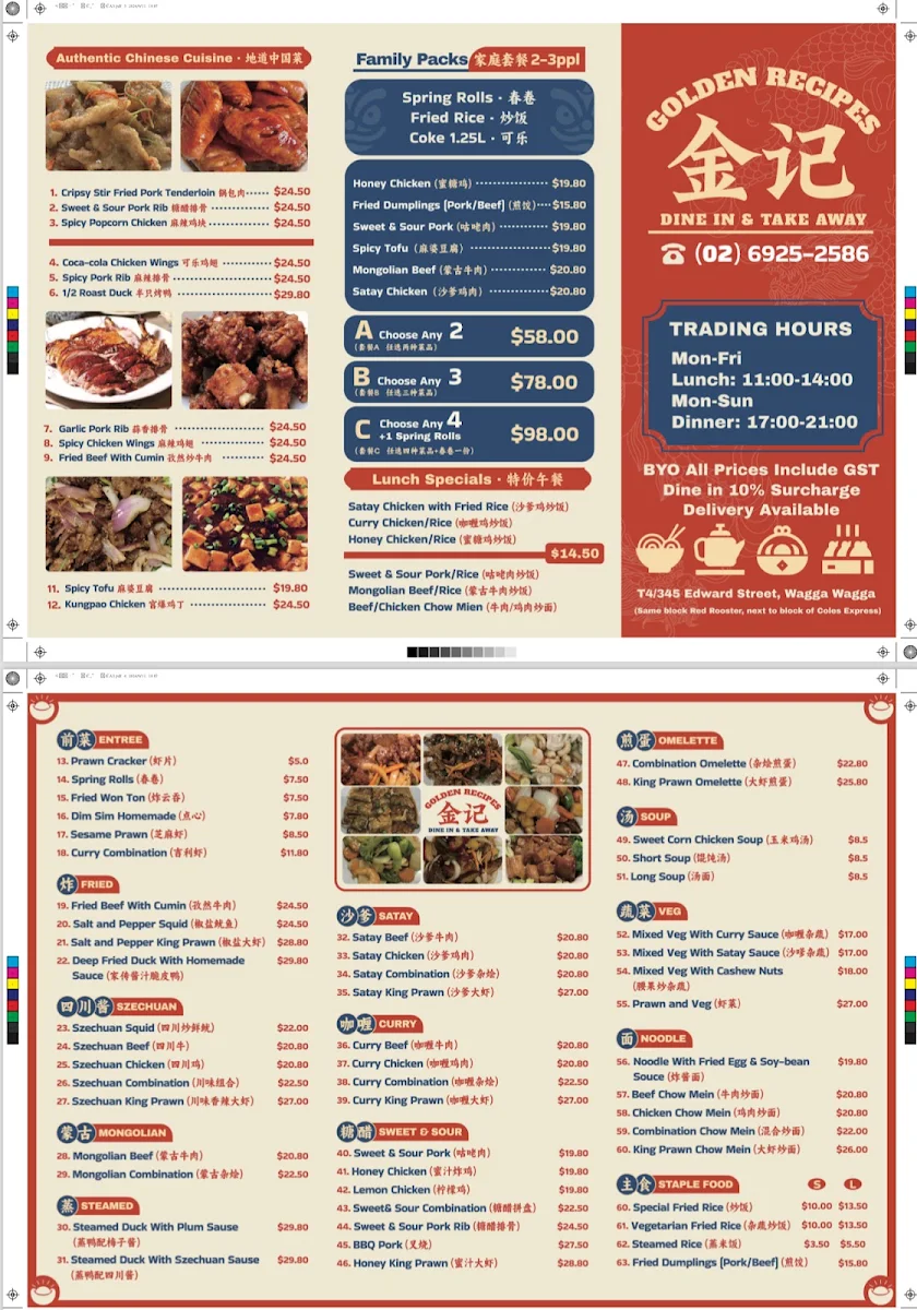 Menu, Golden Recipes