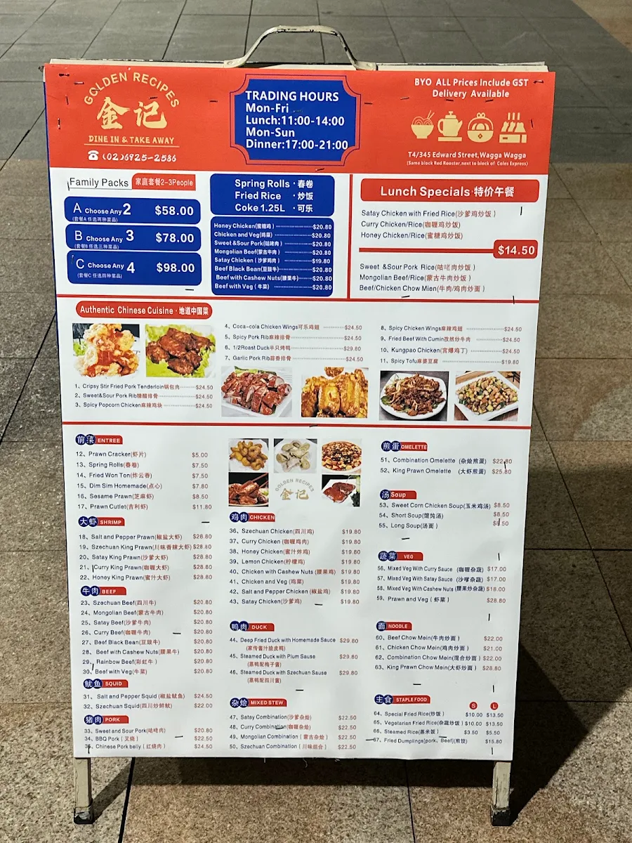 Menu, Golden Recipes