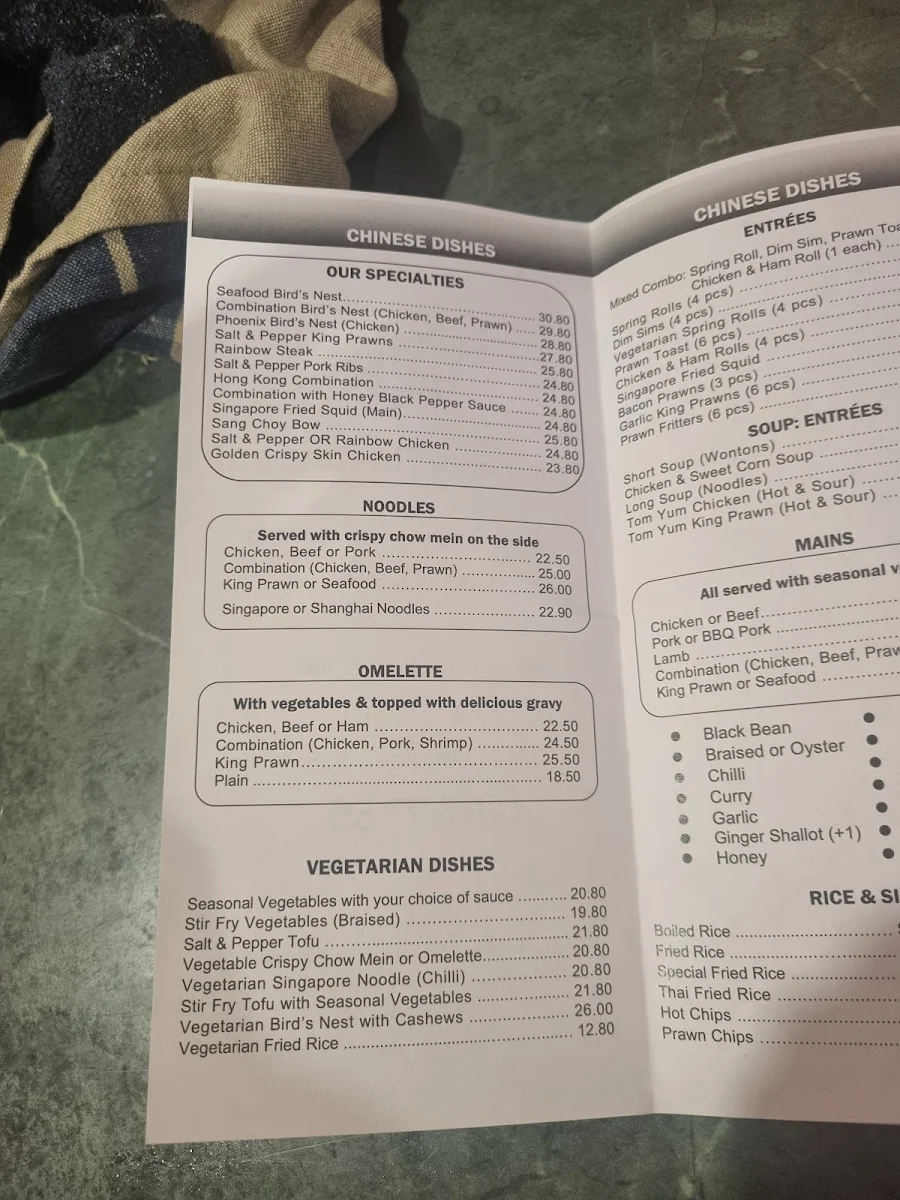 Menu, High Sea Asian Restaurant