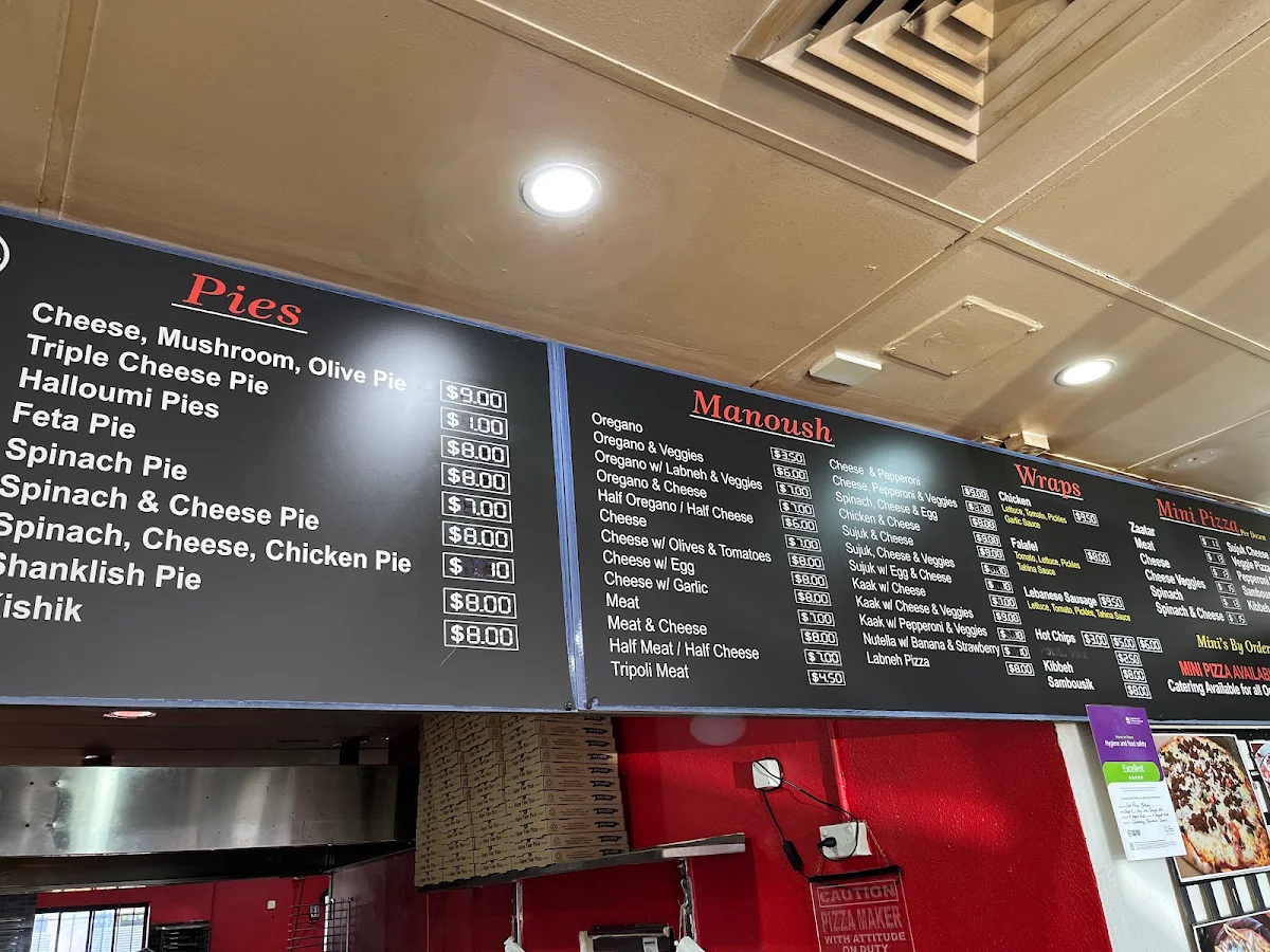 Menu, Star Pizza Bakery