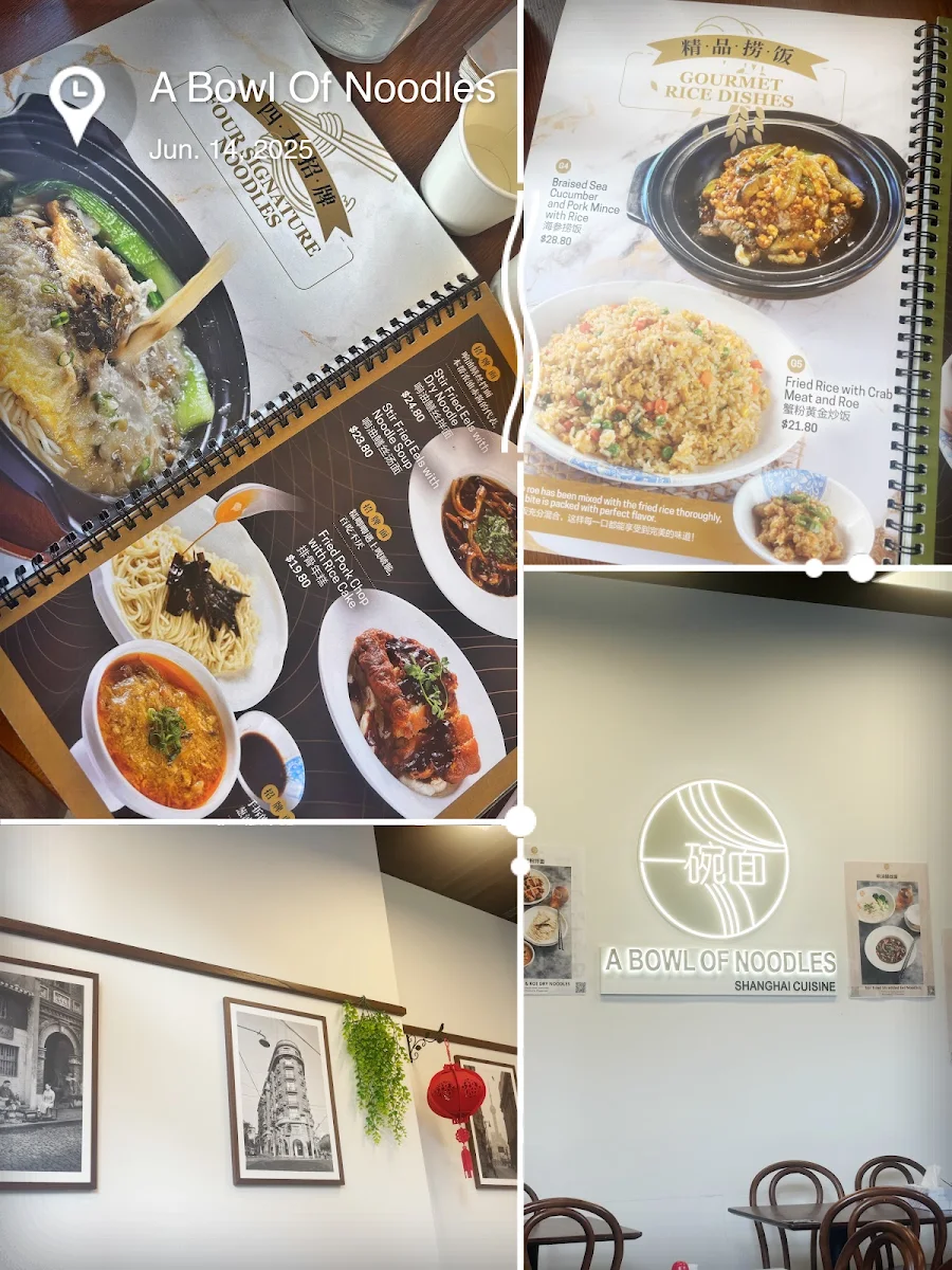 Menu, A Bowl Of Noodles - Chippendale