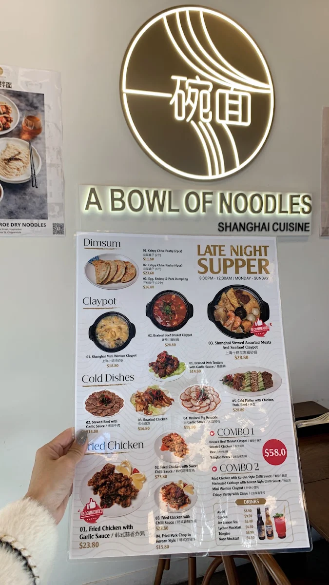 Menu, A Bowl Of Noodles - Chippendale