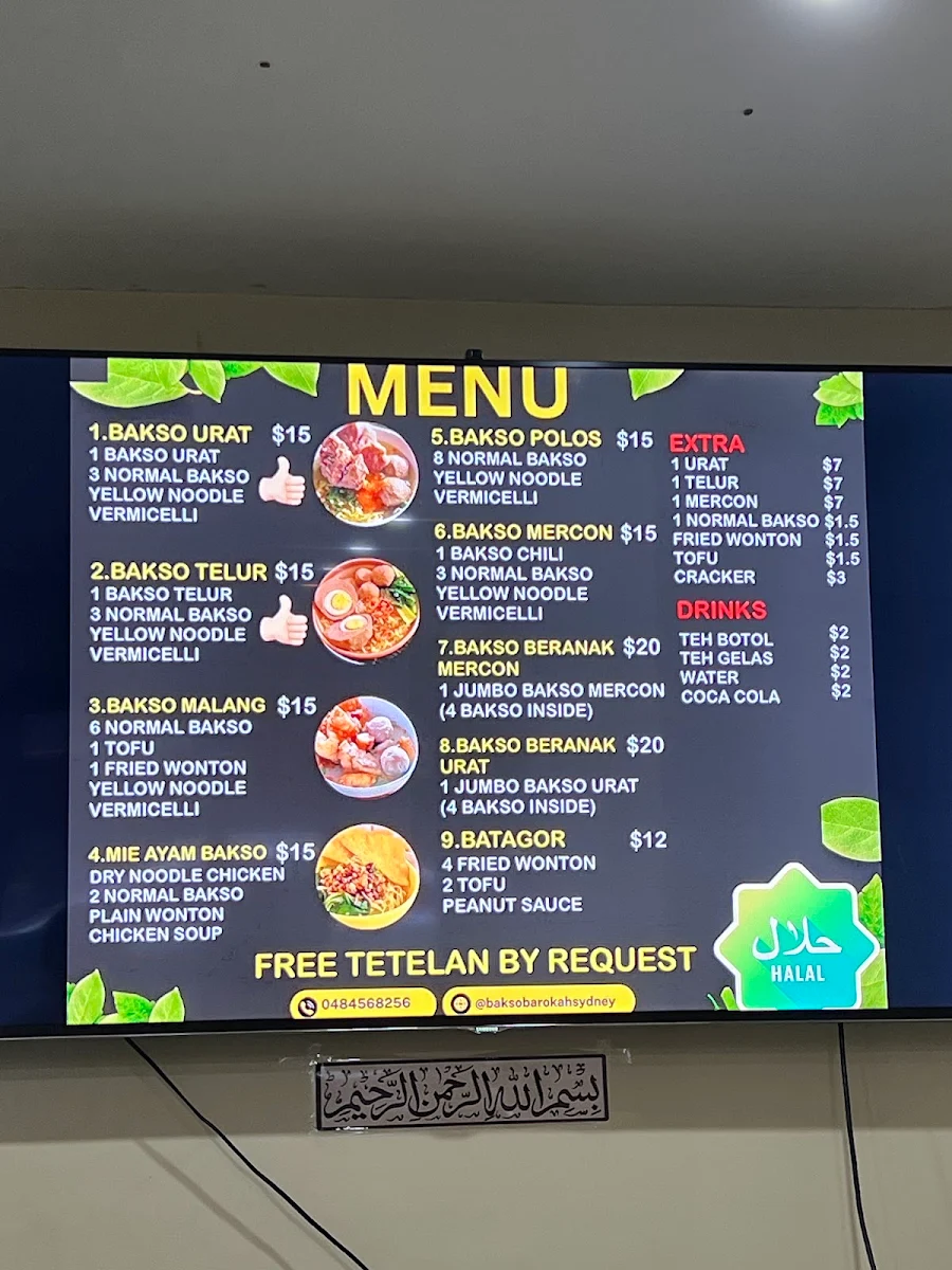 Menu photo 1