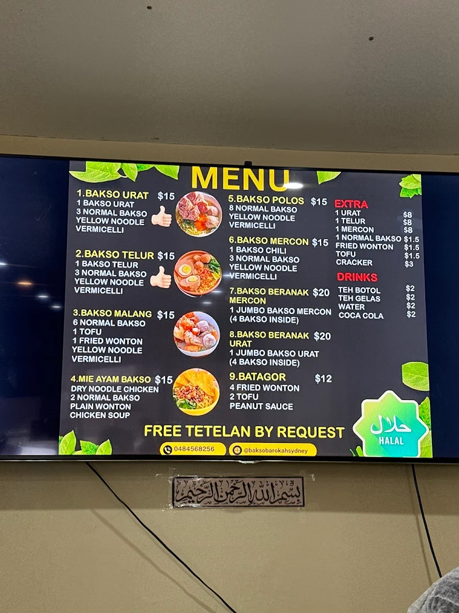 Menu photo 3