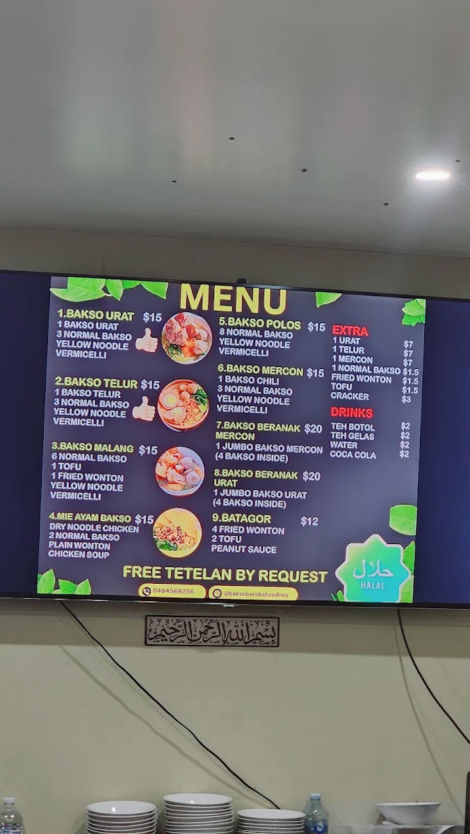 Menu photo 6