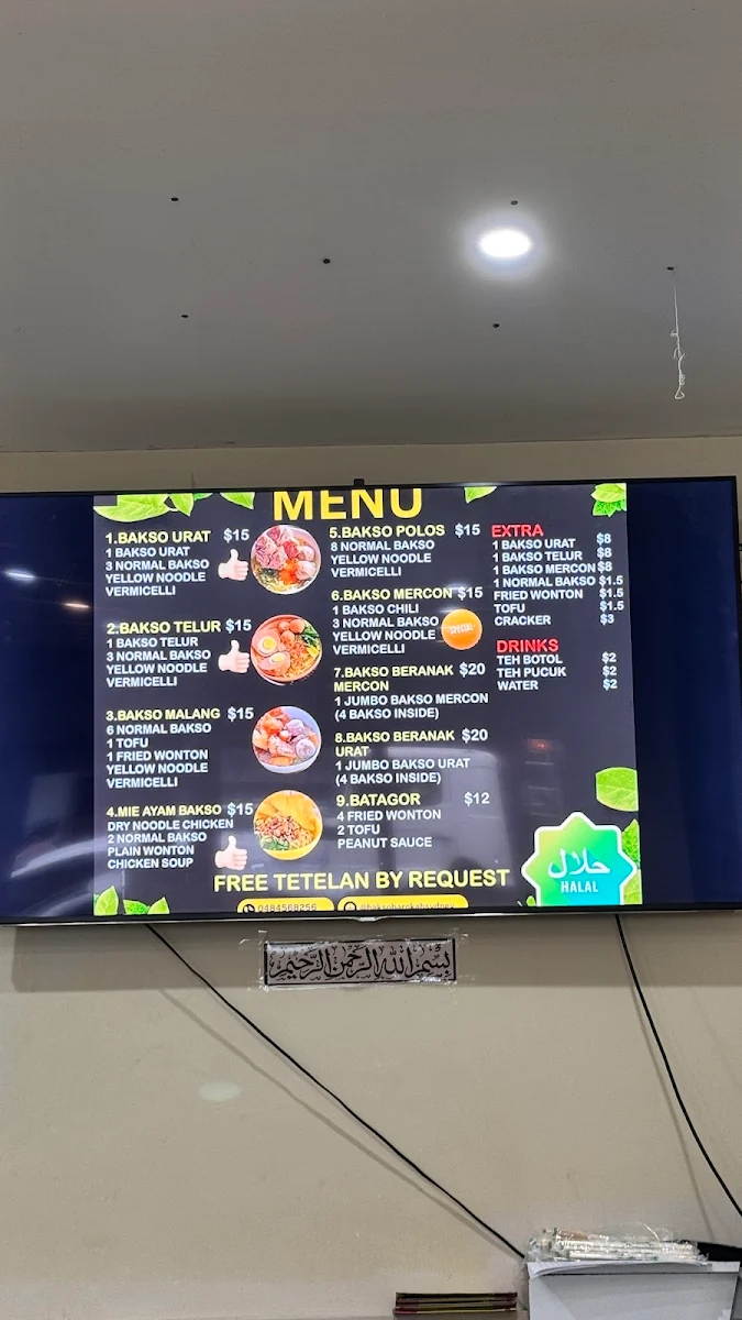 Menu photo 7