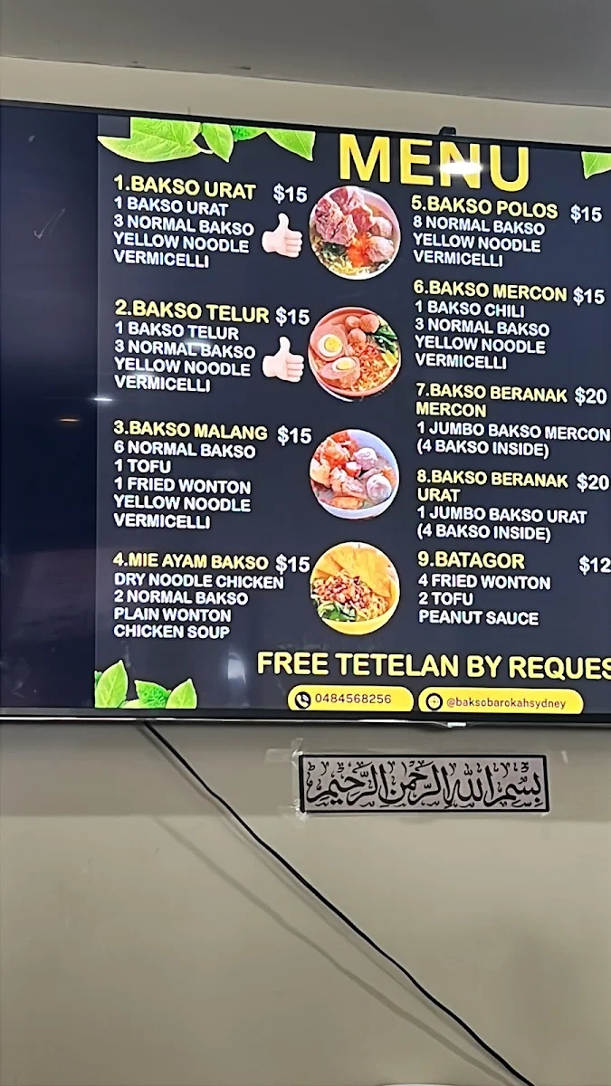 Menu photo 8