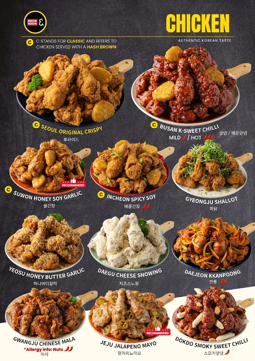 Menu, KOCHI KOCHI (Korean Chicken &)
