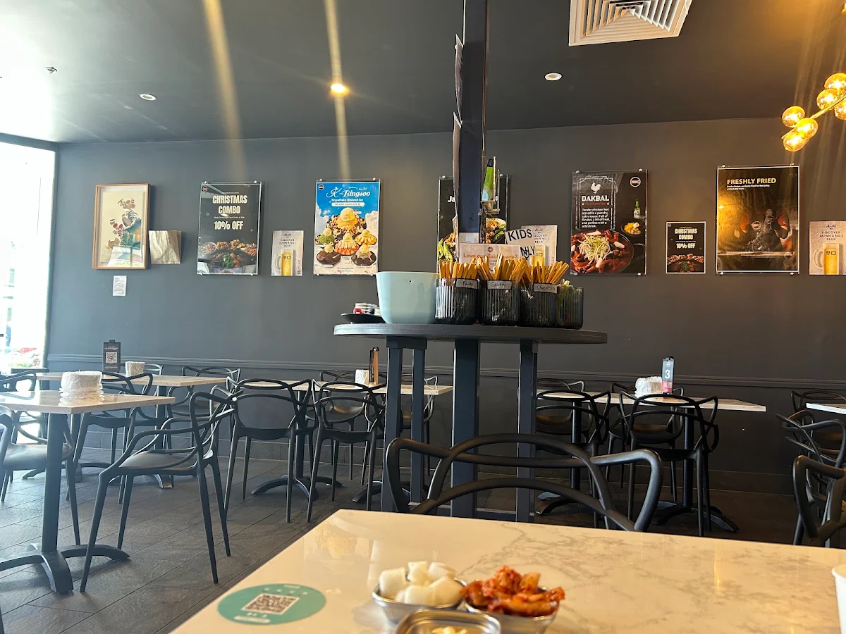 Vibe, KOCHI KOCHI (Korean Chicken &)