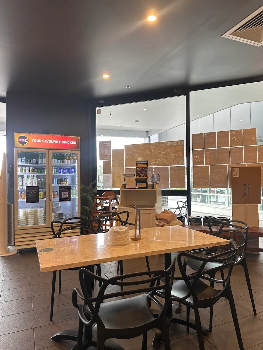 Vibe, KOCHI KOCHI (Korean Chicken &)