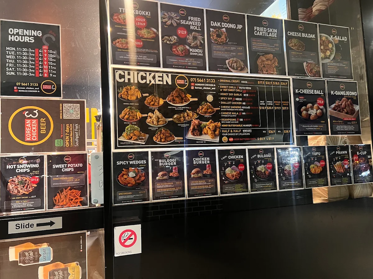 Vibe, KOCHI KOCHI (Korean Chicken &)